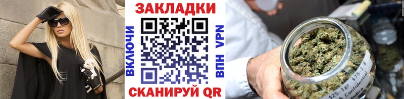 Наркота Ахтубинск Кокаин  ГАШ  A-PVP  Бошки Шишки 