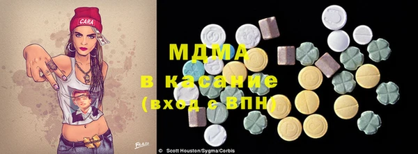 марихуана Аркадак