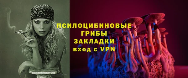 марихуана Аркадак