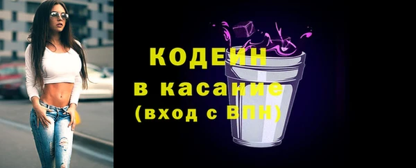 марихуана Аркадак