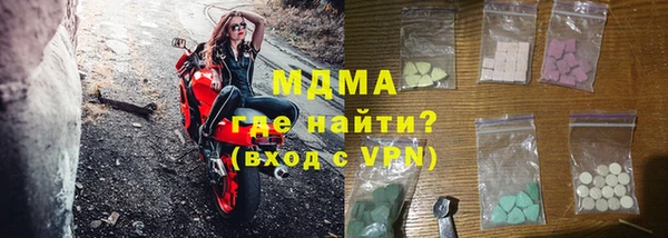 шишки Семикаракорск