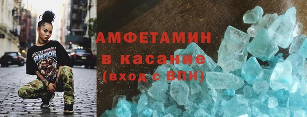 прущий лед Снежинск