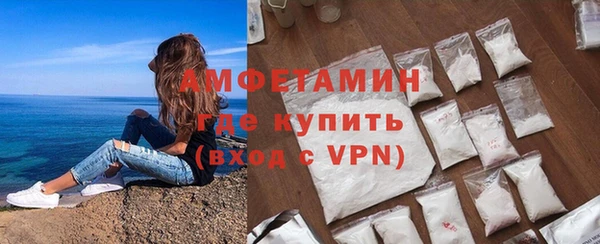 марихуана Аркадак