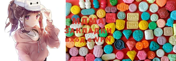 марихуана Аркадак