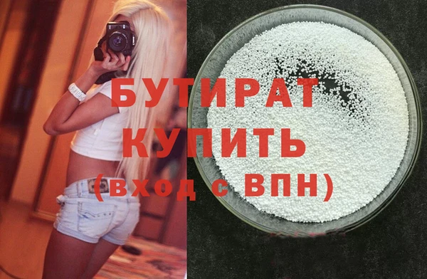 гашиш Семёнов
