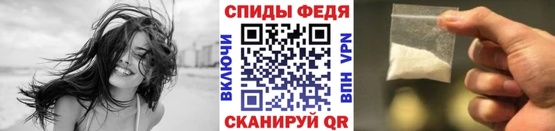 Метамфетамин Methamphetamine  блэк спрут рабочий сайт  Ахтубинск  даркнет сайт 